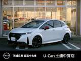 日産 ノートオーラ 1200cc 1.2 NISMO メモリーナビ　プロパイ　アラウンドビュー