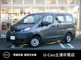 日産 NV200バネットバン 1600cc 1.6 DX 2人乗り　フロントパワーウインドウ　イン