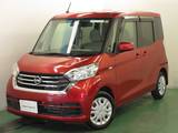 日産 デイズルークス 660cc 660 X