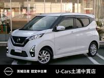 日産 デイズ 660cc 660 ハイウェイスターX メモリーナビ　フルセグ