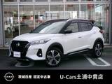 日産 キックス 1200cc 1.2 X ツートーン インテリアエディション (e-POWER) プロパイロット　メモリーナビ　フルセグ