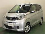 日産 デイズ 660cc 660 X