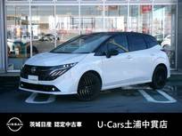 日産 ノートオーラ 1200cc 1.2 G 90周年記念車 初　売　特　価　車　当社社有車　プロパイ