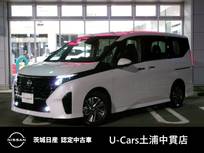 日産 セレナ 2000cc 2.0 ハイウェイスターV 初　売　特　価　車　当社社有車