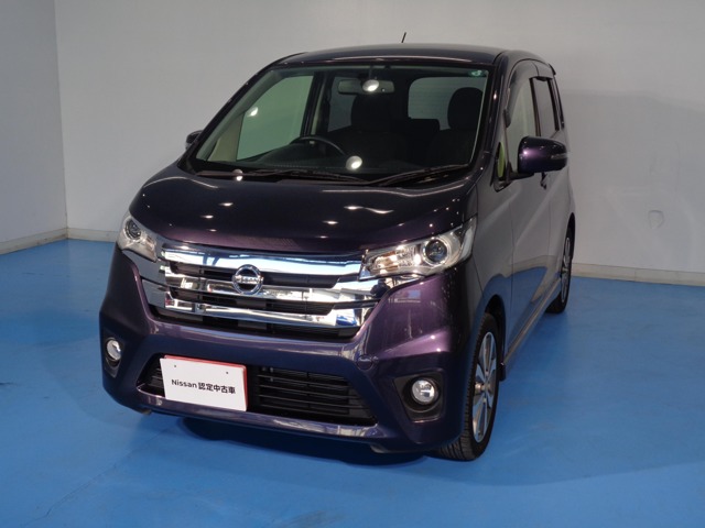 熊本日産自動車株式会社 ユーカーズ熊本 熊本県 デイズ 日産の在庫詳細から中古車を探す 日産公式中古車検索サイト