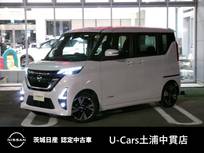 日産 ルークス 660cc 660 ハイウェイスターGターボ プロパイロット エディション プロパイロット　メモリーナビ　フルセグ