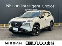 日産 エクストレイル 1500cc 1.5 X e-4ORCE エクストリーマーX 4WD 夏タイヤ新品