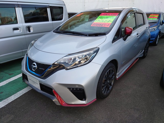 熊本日産自動車株式会社 ユーカーズ熊本 熊本県 ノート 日産の在庫詳細から中古車を探す 日産公式中古車検索サイト