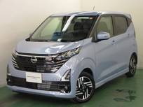 日産 デイズ 660cc 660 ハイウェイスターX