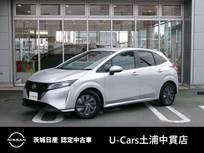 日産 ノート 1200cc 1.2 S メモリーナビ　フルセグ　バックモニター