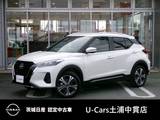 日産 キックス 1200cc 1.2 X ツートーン インテリアエディション (e-POWER) プロパイロット　寒冷地仕様　メモリーナビ