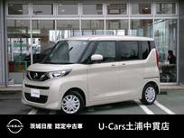 日産 ルークス 660cc 660 S メモリーナビ　フルセグ　バックモニター