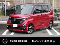 日産 ルークス 660cc 660 ハイウェイスターX プロパイロット エディション プロパイロット　メモリーナビ　フルセグ