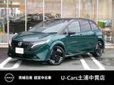 日産 ノートオーラ 1200cc 1.2 G レザーエディション プロパイロット　コネクトナビ
