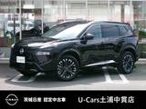 日産 エクストレイル 1500cc 1.5 G e-4ORCE 4WD 社有車　プロパイロット　コネクトナビ