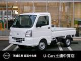 日産 クリッパートラック 660cc 660 DX 4WD 当社社有車　4WD　AT　エアコン　パワステ