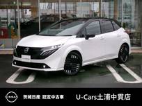 日産 ノートオーラ 1200cc 1.2 G レザーエディション プロパイロット　コネクトナビ　BOSE