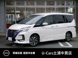 日産 セレナ 1200cc 1.2 e-POWER ハイウェイスター V プロパイロット　メモリーナビ　フルセグ