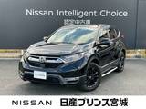 ホンダ CR-V 2000cc 2.0 e:HEV EX ブラック エディション 4WD