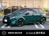 日産 ノートオーラ 1200cc 1.2 G 当社社有車　プロパイロット　コネクトナビ