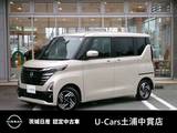 日産 ルークス 660cc 660 ハイウェイスターX プロパイロット エディション メモリーナビ　アラビュー　両側オートドア