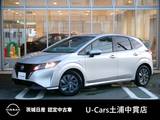 日産 ノート 1200cc 1.2 S ケンウッド9インチメモリーナビ　フルセグ