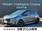 日産 ノートオーラ 1200cc 1.2 NISMO NissanConnectナビ・プロパイロット・アラ
