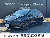 日産 リーフ X Vセレクション 当社元試乗車・アラウンドビューモニター・