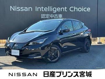 リーフ X Vセレクション 当社元社有車・アラウンドビューモニター・