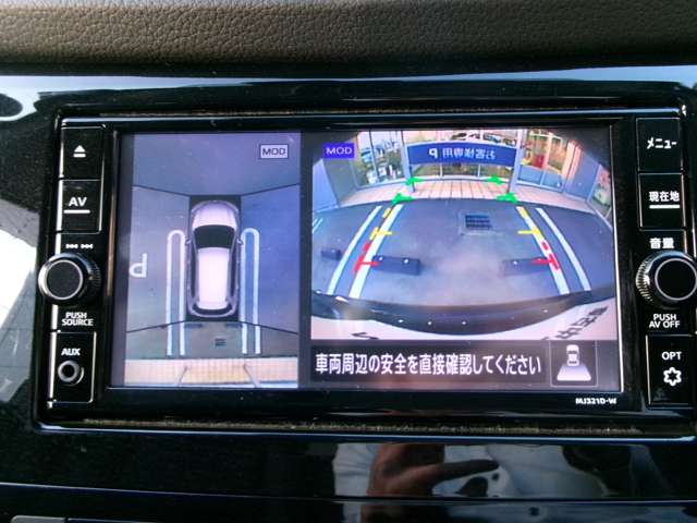 複数画像7