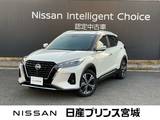日産 キックス 1200cc 1.2 X (e-POWER)