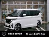 日産 ルークス 660cc 660 ハイウェイスターGターボ プロパイロット エディション プロパイロット　メモリーナビ　両側オート