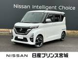 日産 ルークス 660cc 660 ハイウェイスターX プロパイロット エディション 4WD LEDヘッドライト・アラウンドビューモニタ