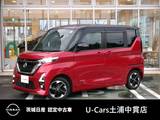 日産 ルークス 660cc 660 ハイウェイスターX メモリーナビ　フルセグ