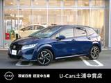 日産 ノート 1200cc 1.2 X プロパイロット　コネクトナビ　寒冷地仕様