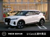 日産 キックス 1200cc 1.2 X (e-POWER) プロパイロット　メモリーナビ　フルセグ