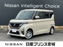 日産 ルークス 660cc 660 ハイウェイスターX 4WD