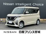 日産 ルークス 660cc 660 ハイウェイスターX 4WD