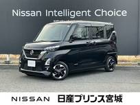 日産 ルークス 660cc 660 ハイウェイスターX