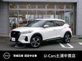 日産 キックス 1200cc 1.2 X (e-POWER) プロパイロット　メモリーナビ　フルセグ
