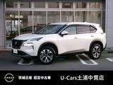 日産 エクストレイル 1500cc 1.5 X コネクトナビ　アドバンスドディスプレイ