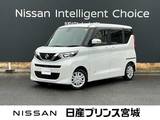 日産 ルークス 660cc 660 X 純正大型ナビゲーション・アラウンドビュー
