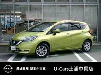 日産 ノート 1200cc 1.2 e-POWER X メモリーナビ　アラウンドビューモニター