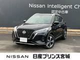 日産 キックス 1200cc 1.2 X FOUR (e-POWER) 4WD エマージェンシーブレーキ・踏み間違い防止