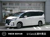 日産 セレナ 1200cc 1.2 e-POWER ハイウェイスター V プロパイロット　9型ナビ　フリップダウン