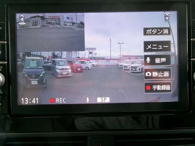 複数画像11