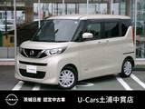 日産 ルークス 660cc 660 X メモリーナビ　アラウンドビューモニター