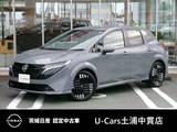 日産 ノートオーラ 1200cc 1.2 G レザーエディション プロパイロット　コネクトナビ　寒冷地仕様
