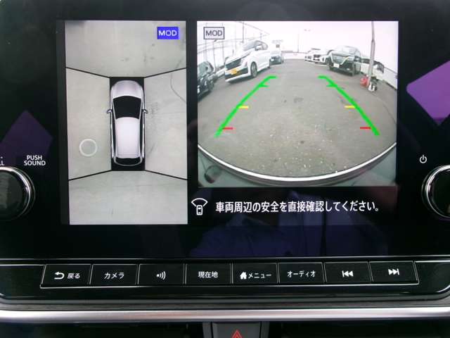 複数画像9