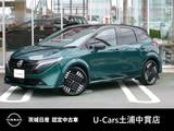 日産 ノートオーラ 1200cc 1.2 G レザーエディション プロパイロット　コネクトナビ　フルセグ